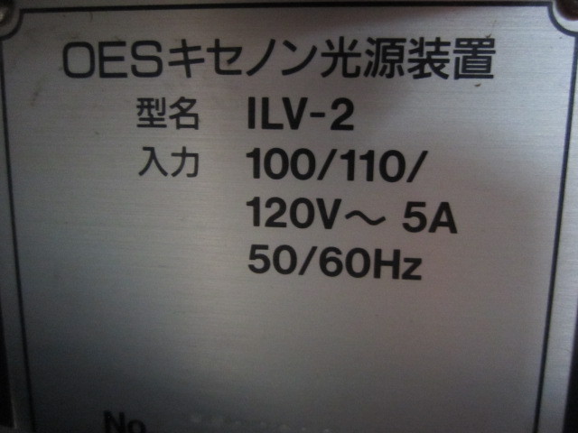 オリンパス キセノンランプ ILV-2