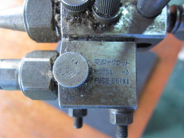 扶桑精機 マジックカット 