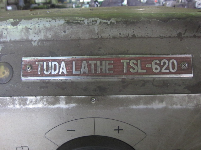 TUDA LATHE 汎用旋盤 TSL-620