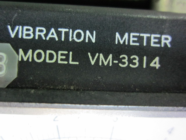 IMV バイブレーションメーター VM-3314
