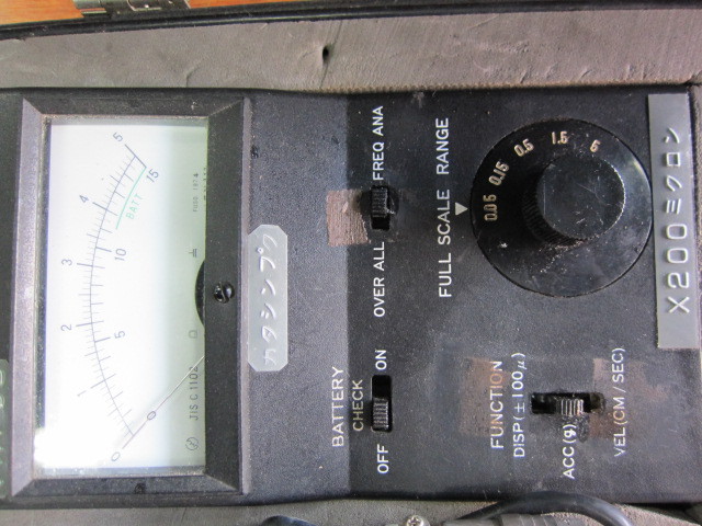 IMV バイブレーションメーター VM-3314