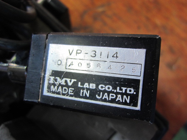 IMV バイブレーションメーター VM-3314