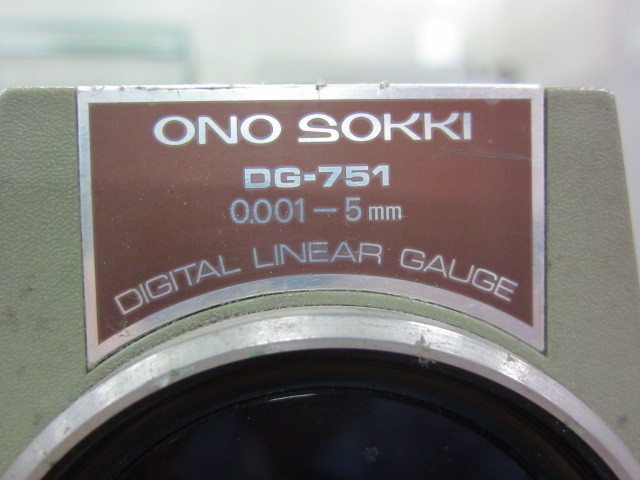 小野測器 デジタルゲージ(スタンド付き) DG-751