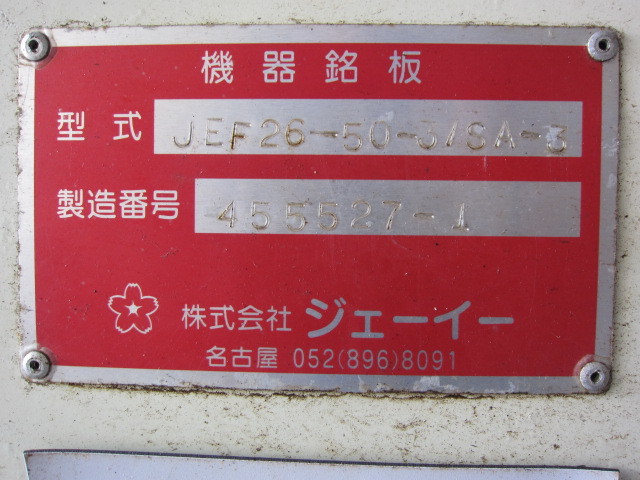 ジェーイー 精密フィルター JEF26-50-3/SA-3