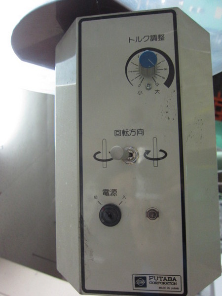  巻取機 