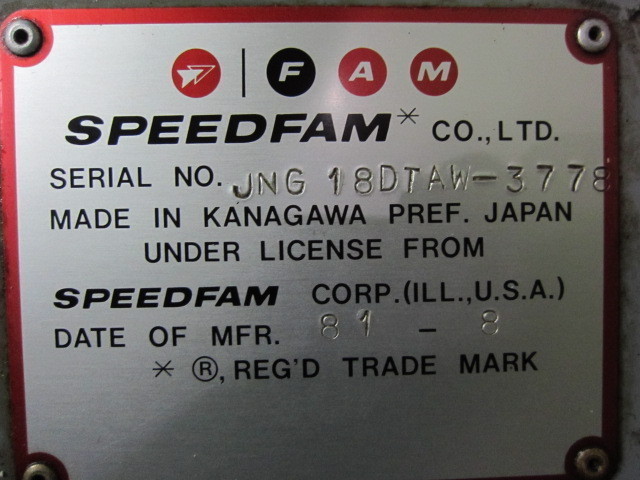 スピードファム(Speedfam) 片面ラップ盤 JNG18DTAW