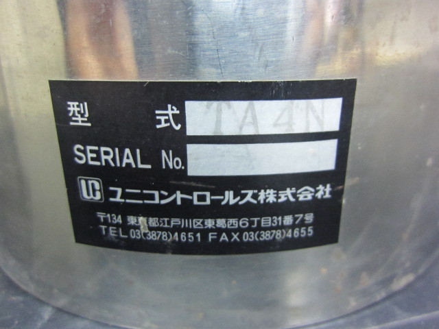 ユニコントロールズ ステンレスタンク TA4N