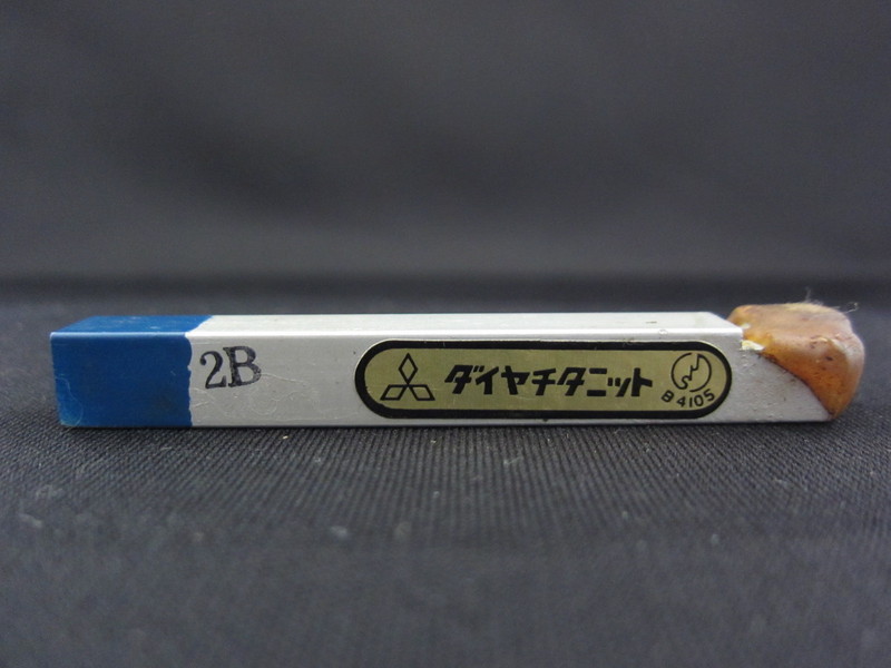 三菱金属鉱業 バイト 