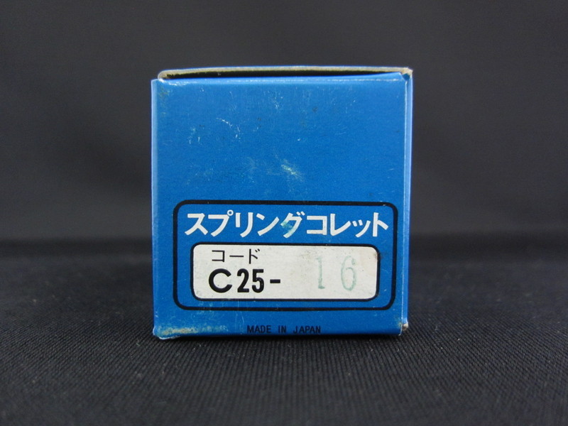 MSTコーポレーション スプリングコレット C25-16
