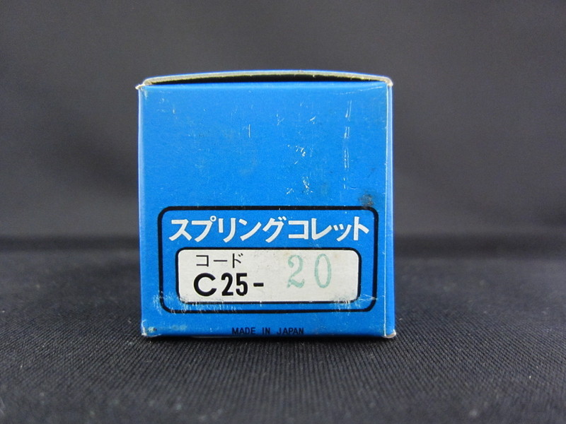 MSTコーポレーション スプリングコレット C25-20