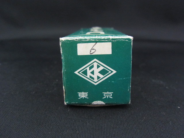 勝倉機械製作所 コレットチャック 