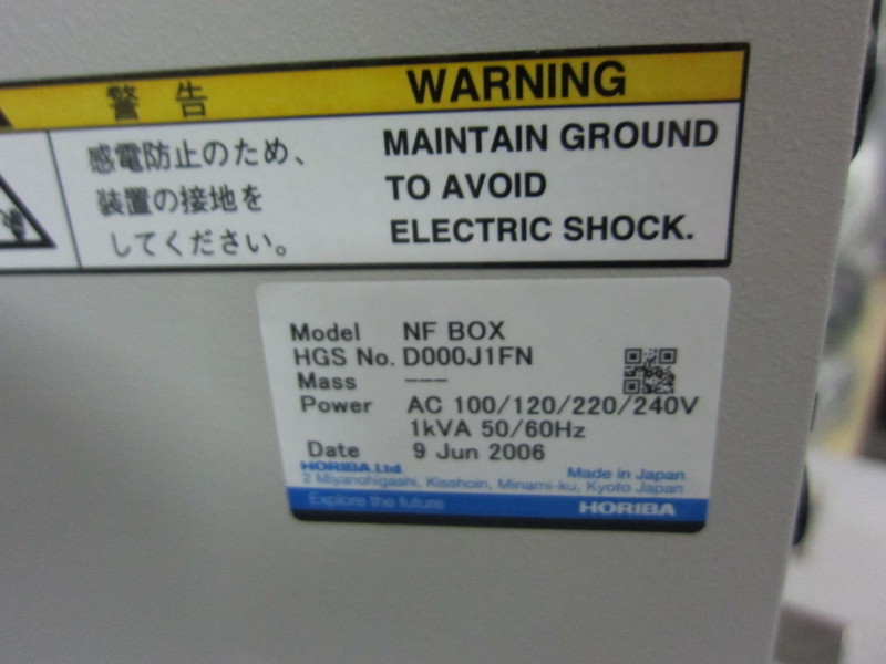 堀場製作所 蛍光X線分析装置 XGT-1000WR