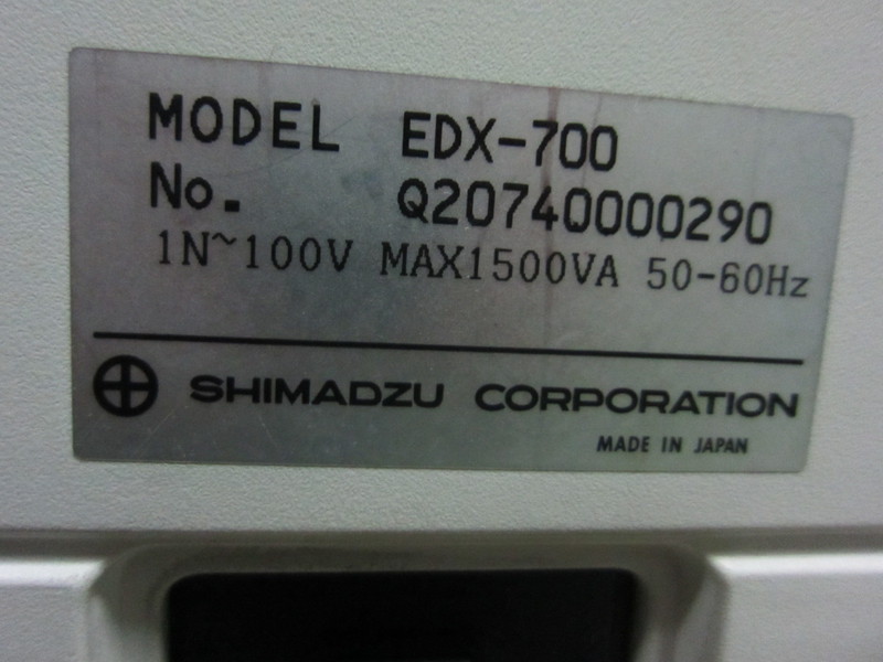 島津 蛍光X線分析装置 EDX-700