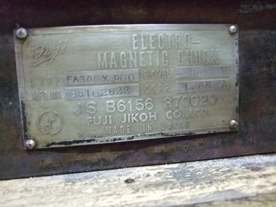 フジ磁工 電磁チャック(研削用) FA300x900