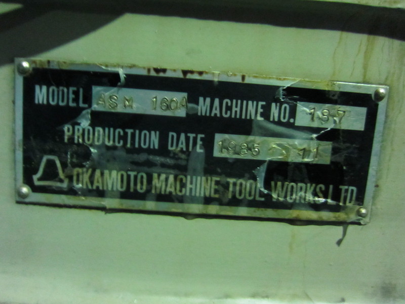 岡本工作機械製作所 内周刃スライサー ASM-160A