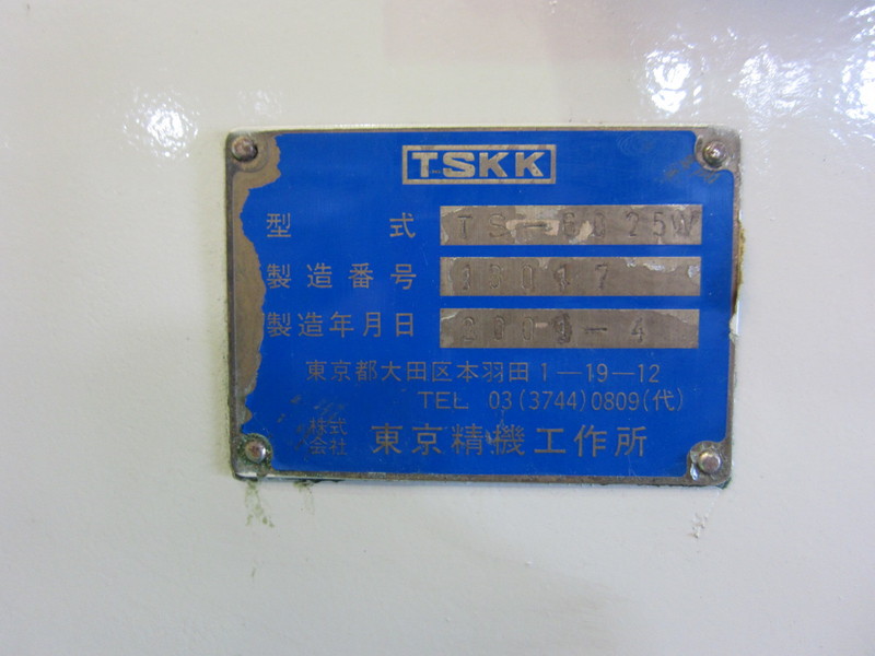 東京精機工作所 スライシングマシン TS-6025W