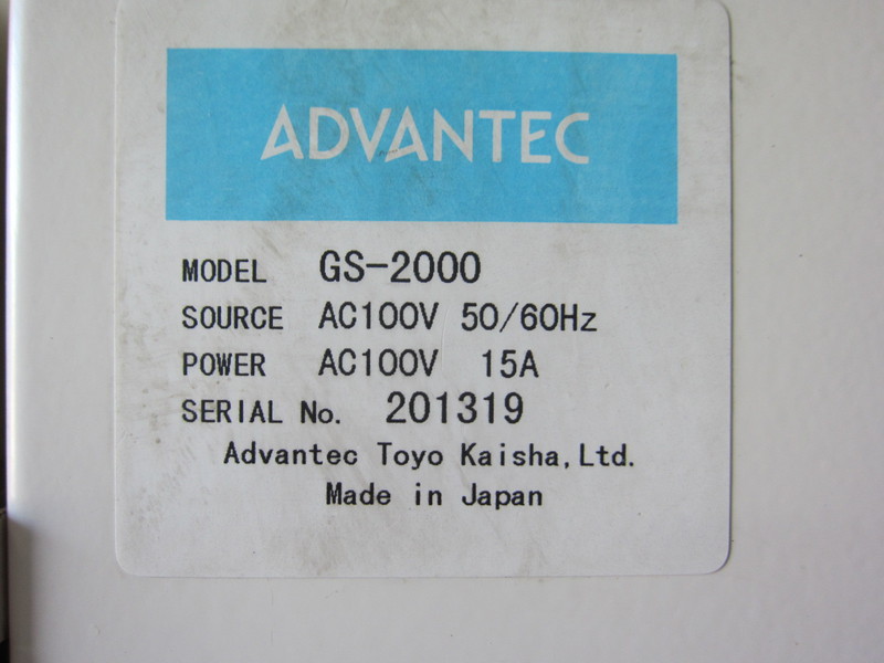 アドバンテック 蒸留水製造装置 GS-2000