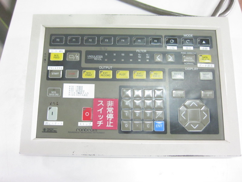 東京精密 真円度測定器 RONDCOM70B-550