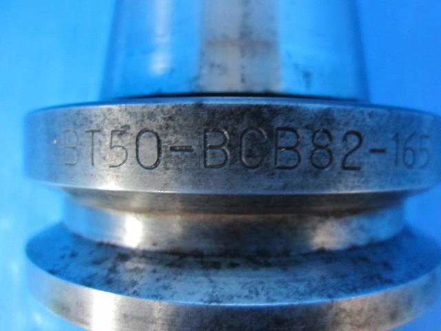 日研工作所 ボーリングホルダー BT50-BCB82-165