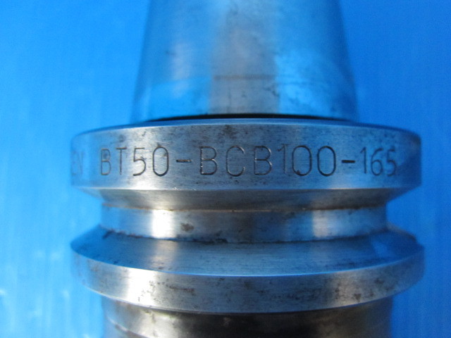 日研工作所 ボーリングホルダー BT50-BCB100-165