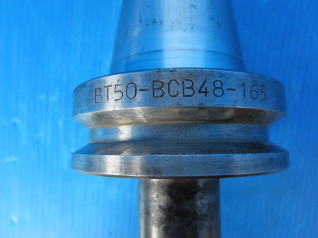 日研工作所 ボーリングホルダー BT50-BCB48-165