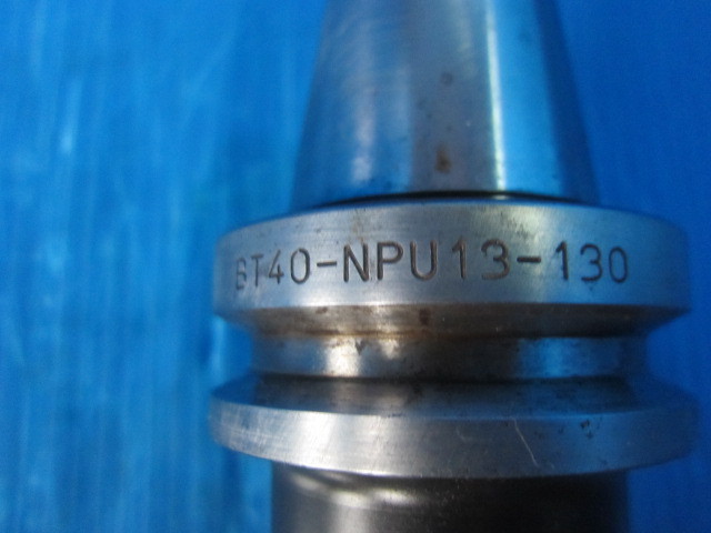 日研工作所 ドリル BT40-NPU13-130