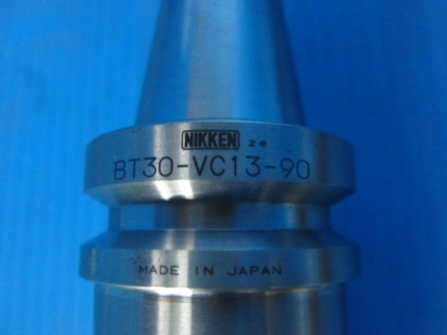 日研工作所 VCホルダ BT30-VC13-90