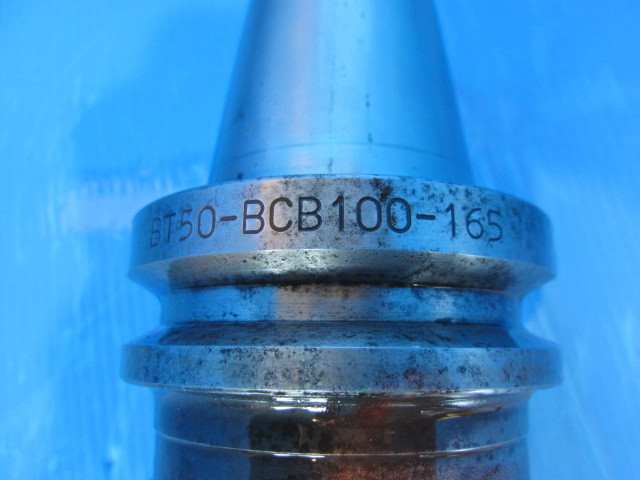 日研工作所 ボーリングホルダ BT50-BCB100-165