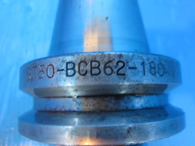 日研工作所 ボーリングホルダ BT50-BCB62-180