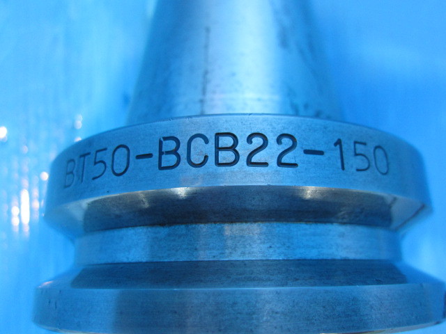 日研工作所 ボーリングホルダ BT50-BCB22-150