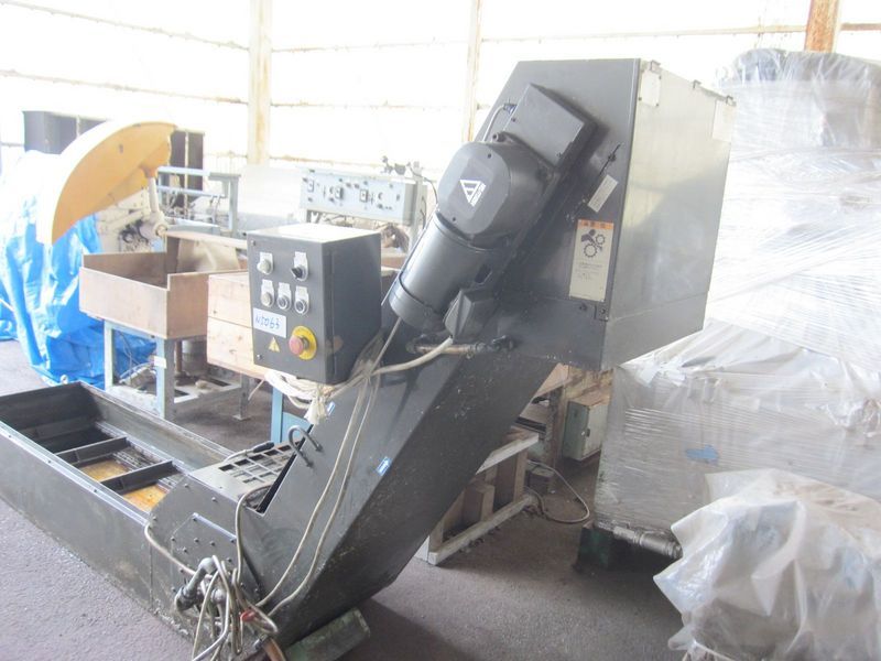 白山機工 チップコンベア 