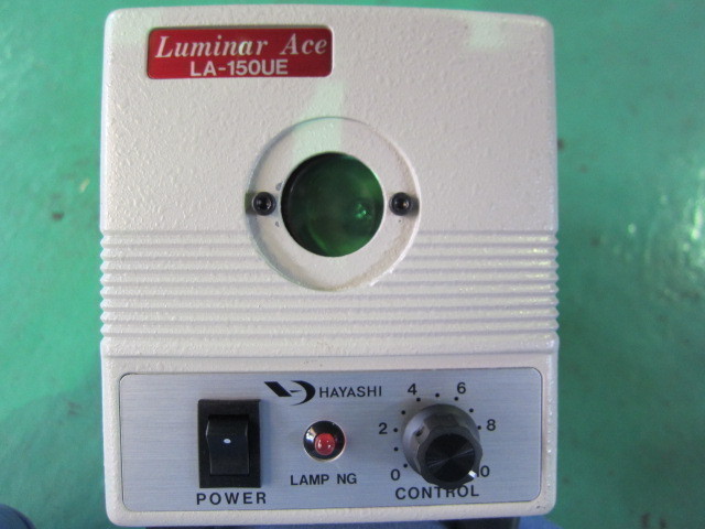 林時計工業 ハロゲン光源装置 LUMINAR ACE LE-150UE