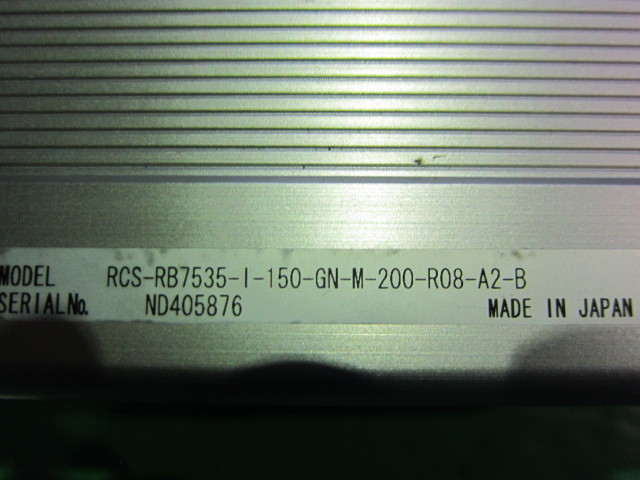IAI ロボシリンダ RCS-RB7535-I-150-GN-M-200-R08-A2-B