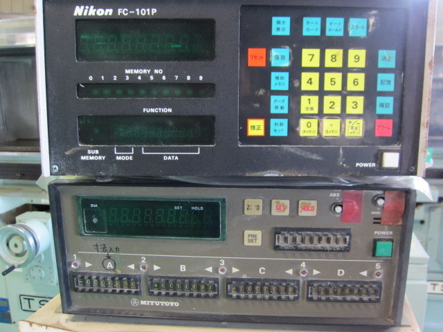 シンコウ 横型平面研削盤 SK-101A