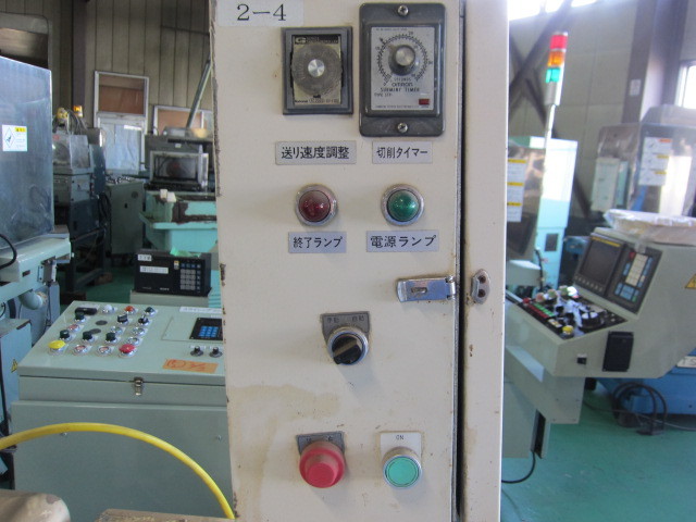 シンコウ 横型平面研削盤 SK-101A