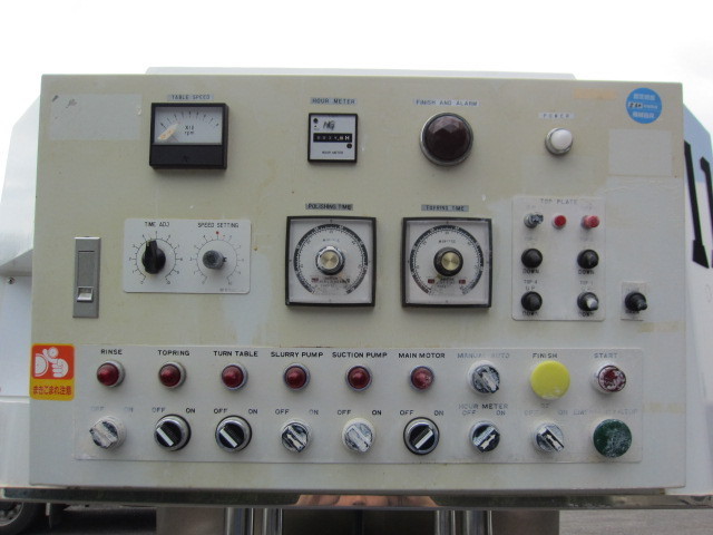 不二越機械 片面ポリッシュ盤 M4S-320