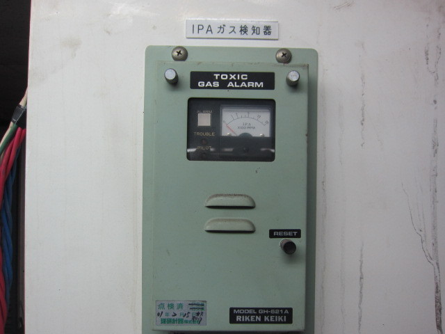 PRE-TECH IPAベーパー洗浄装置 PV-120M01-6A
