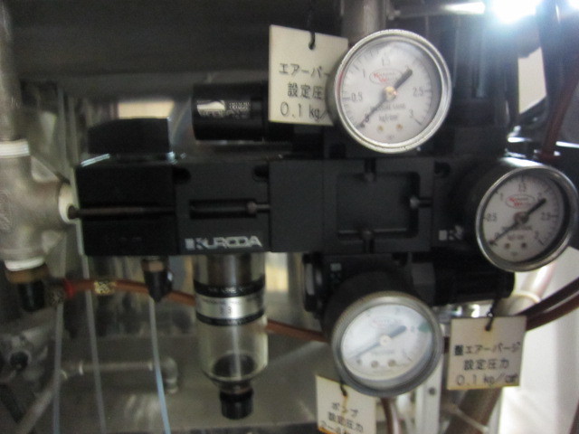 PRE-TECH IPAベーパー洗浄装置 PV-120M01-6A