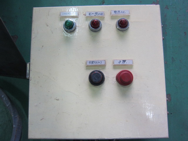 日本ヒーター 温浴槽 6A5-3230