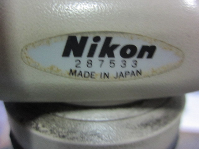 ニコン(Nikon) ハロゲン実体顕微鏡 ニコン顕微鏡