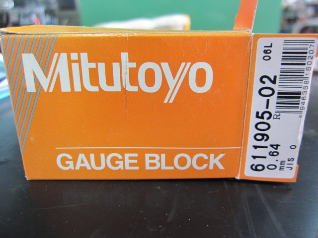 ミツトヨ ブロックゲージ 