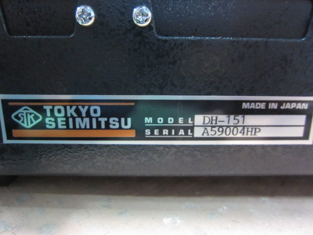 東京精密 デジタルゲージ(定盤付) DH-151