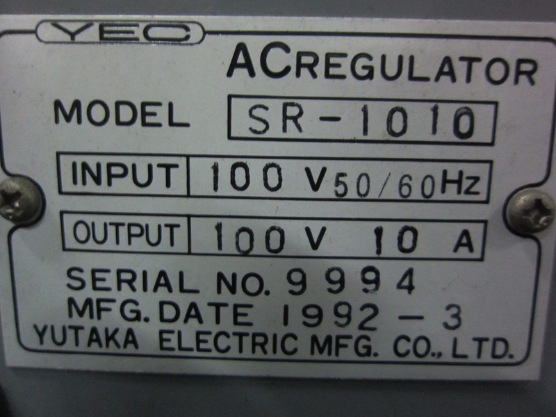 ユタカ電機 交流安定化電源 SR-1010