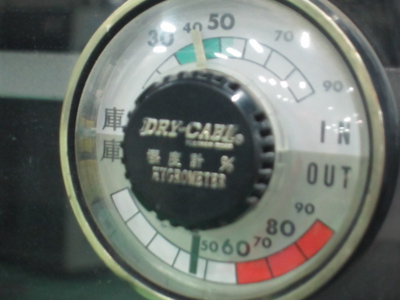 トーリ・ハン ドライキャビ TDC-140E