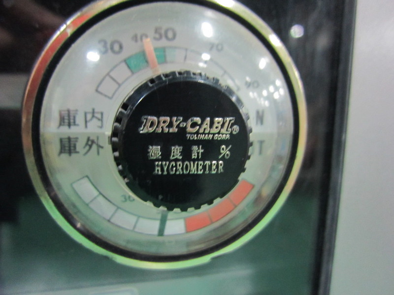 トーリ・ハン ドライキャビ TDC-140E