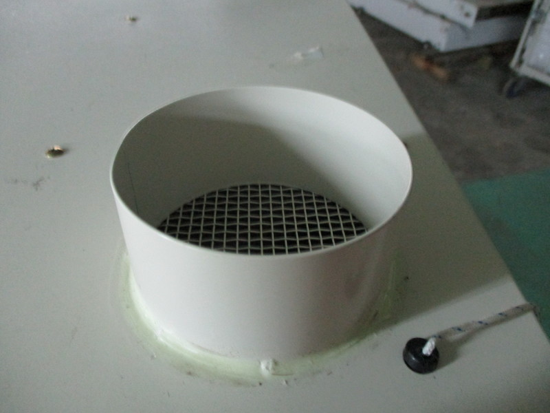 アピステ 空調機 PAU-1220S
