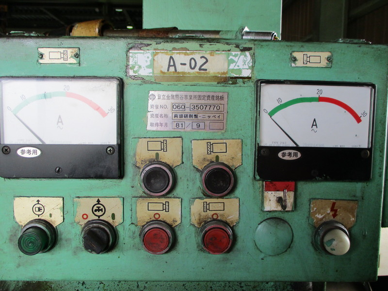日平産業 横型両頭研削盤 DSG-12E