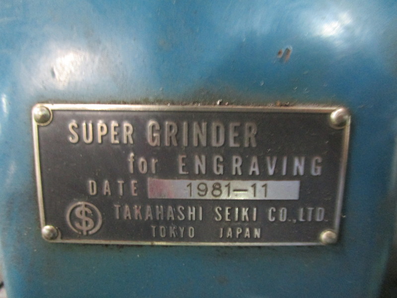 高橋精機 小径ドリル研削盤 SUPERGRINDER for ENGRAVING