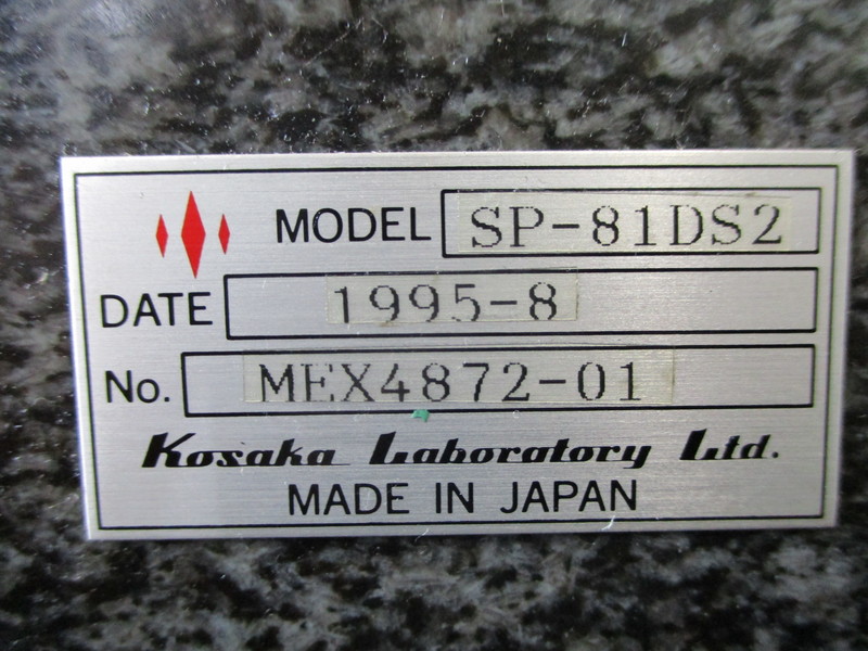 小坂研究所 Zステージ SP-81DS2