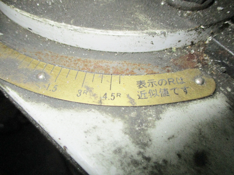 伊藤製作所 バイト研磨機 DP-2NS